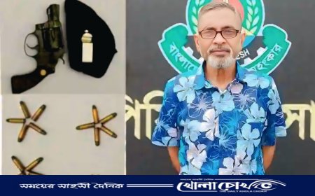 সাভারে রং মিস্ত্রি হত্যায় প্রধান আসামি গ্রেপ্তার, অস্ত্র-গুলিসহ উদ্ধার
