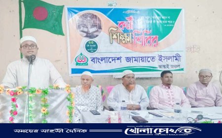 জনগণকে সাথে নিয়েই ইসলামকে পরিপূর্ণ জীবন ব্যবস্থা হিসেবে প্রতিষ্ঠিত করতে হবে