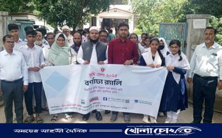 আলফাডাঙ্গায় তিন দিনের ‘ভূমি মেলা’ শুরু