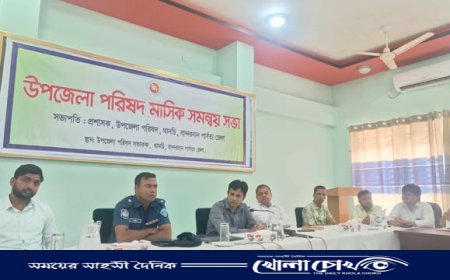 থানচিতে কৃষি ও পল্লী সঞ্চয় ব্যাংকের ৪ কোটি টাকার ঋণ আদায় অনিশ্চিত