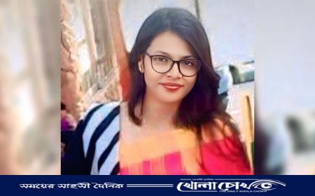 মাগুরার মহম্মদপুরে সমাজসেবা অফিসের নারী কর্মীর রহস্যজনক মৃত্যু