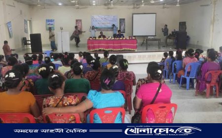 রোয়াংছড়িতে জলবায়ু সহনশীলতা ও নারীর ক্ষমতায়নে গণ-সমাবেশ