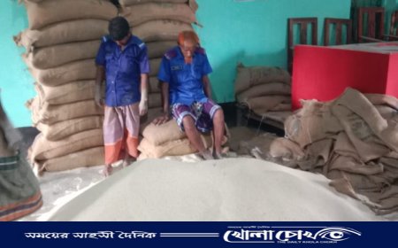 ফরিদপুরের নগরকান্দায় ভিজিএফ-এর পচা ও নিম্নমানের আতপ চাল বিতরণে হতাশা