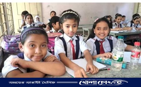 তিন দফা দাবিতে রাজবাড়ীর ৪৮২টি প্রাথমিক বিদ্যালয়ে শিক্ষকদের কর্মবিরতি