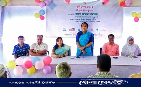 ভূমি মেলা উপলক্ষে আগৈলঝাড়ায় বর্ণাঢ্য র‍্যালি ও আলোচনা সভা