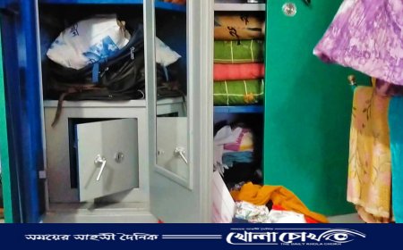 কাপ্তাইয়ে মধ্যরাতে শিক্ষিকার বাড়িতে দুর্ধর্ষ চুরি