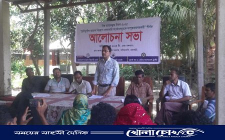 বালিয়াকান্দিতে তামাক নিয়ন্ত্রণে বেসরকারি সংগঠন সম্পৃক্তকরণে কর্মশালা