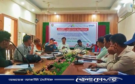 কাপ্তাইয়ে ‘ইমপাওয়ারমেন্ট’ প্রকল্পের পরিদর্শন কর্মশালায় সচেতনতা ও অংশীদারিত্বের আহ্বান