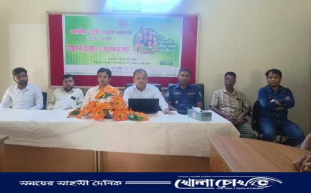 জাতীয় পুষ্টি সপ্তাহে রঙিন র‍্যালি ও আলোচনা সভা