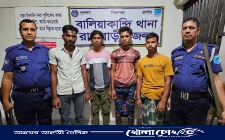 সোনাপুর বাজার ইজারা নিয়ে বিরোধ: মিলন ওরফে কদম হত্যা মামলার ৪ আসামি গ্রেপ্তার