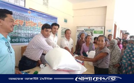 থানচিতে ঈদ-উল-আযহা উপলক্ষে ৬ হাজার ১৬১ পরিবারকে ভিজিএফ চাল বিতরণ কার্যক্রমের উদ্বোধন