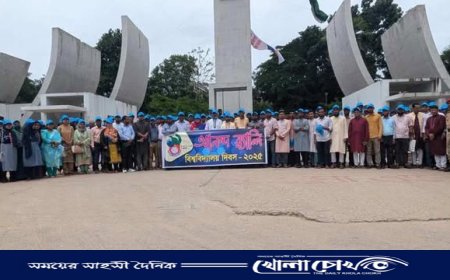 কুবির ১৯তম প্রতিষ্ঠাবার্ষিকীতে বর্ণিল আয়োজন, ঐক্য ও স্বপ্নের বার্তা উপাচার্যের