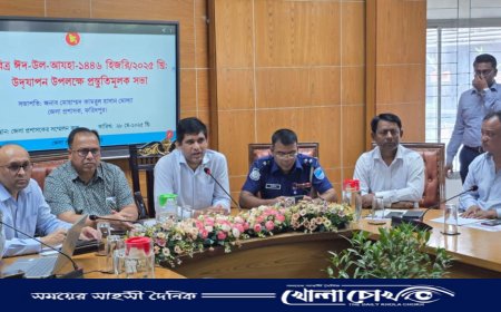 ফরিদপুরে ঈদ-উল-আযহা উদযাপনে প্রশাসনের তৎপরতা, আতশবাজি ও উচ্চস্বরে সাউন্ড নিষিদ্ধ ঘোষণা