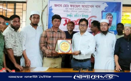 দায়িত্বে নিষ্ঠা, বিদায়ে অশ্রু—বিদায় ফয়ছেল আহাম্মদ খান