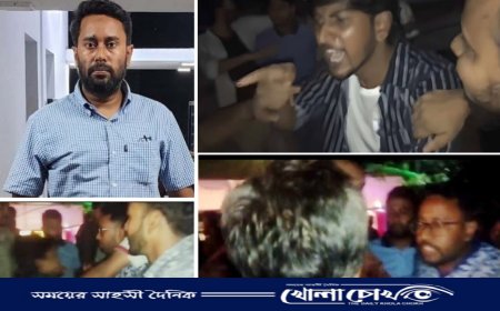 কুবিতে সাংবাদিকদের ওপর ছাত্রদলের একাংশের হামলা