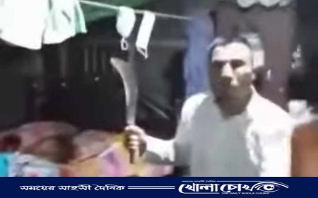 নওগাঁয় স্ত্রীকে কুপিয়ে হাত বিচ্ছিন্ন