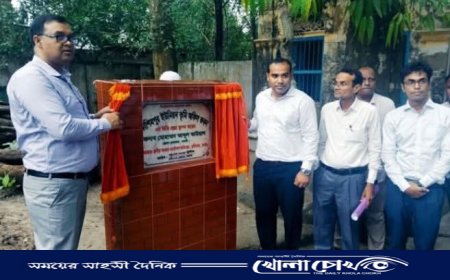 নওগাঁর রাণীনগরে ইউনিয়ন ভূমি অফিসের ভিত্তিপ্রস্তর স্থাপন