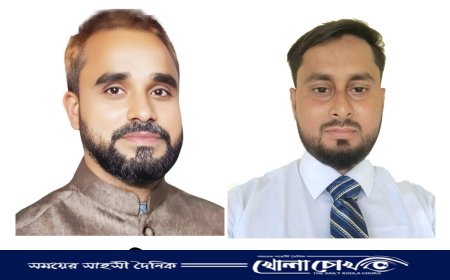 সালথায় গণঅধিকার পরিষদের আংশিক কমিটি ঘোষণা