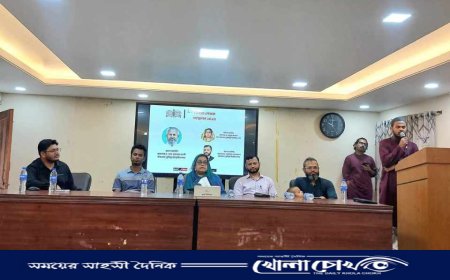 কুবিতে দিনব্যাপী অনুষ্ঠিত হলো ২য় ফিচার লেখক সম্মেলন