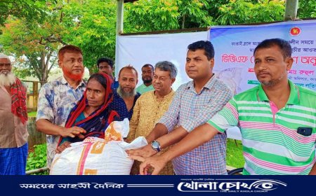 কাপ্তাইয়ের ৬৭৫ জন মৎস্যজীবীর মাঝে ভিজিএফের চাল বিতরণ