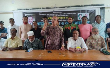 আত্রাইয়ে শহীদ রাষ্ট্রপতি জিয়াউর রহমানের ৪৪তম শাহাদাৎ বার্ষিকী পালন