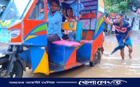 চান্দুরা-আখাউড়া সড়ক এখন মরণফাঁদে, দ্রুত সংস্কারের দাবি এলাকাবাসীর