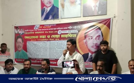 আলফাডাঙ্গায় নানা আয়োজনে শহীদ রাষ্ট্রপতি জিয়াউর রহমানের শাহাদতবার্ষিকী পালিত