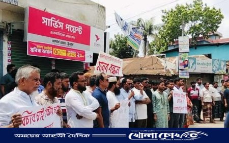 আলফাডাঙ্গা সদর বাজারে হামলার প্রতিবাদে উত্তাল ব্যবসায়ীরা, অবশেষে প্রত্যাহার অনির্দিষ্টকালের ধর্মঘট