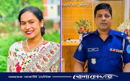 বৈষম্যবিরোধী নেত্রীর ওপর হামলা: নগরকান্দা থানার ওসি প্রত্যাহার