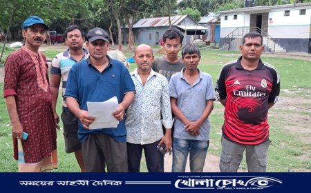 সিরাজদিখানে মিথ্যা সংবাদের প্রতিবাদে সংবাদ সম্মেলন ও বিক্ষোভ