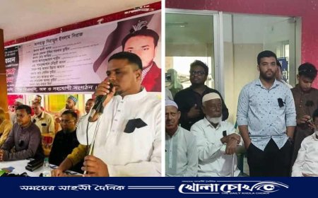 শহীদ জিয়াউর রহমান ছিলেন দেশের গণতন্ত্রের পথপ্রদর্শক: জেলা বিএনপি নেতৃবৃন্দ