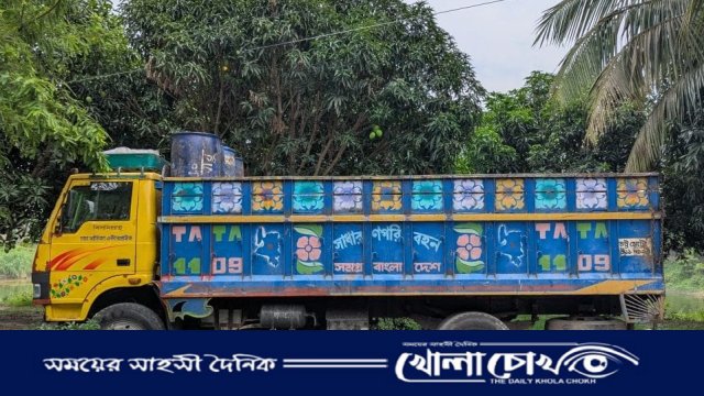 শ্রীনগরে ৭৫ ব্যারেল ভোজ্য তেলসহ ট্রাক ডাকাতি