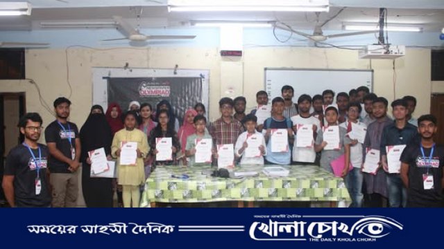 রংপুরে ডেইলি স্টার নিউজপেপার অলিম্পিয়াডে শিক্ষার্থীদের প্রাণবন্ত অংশগ্রহণ