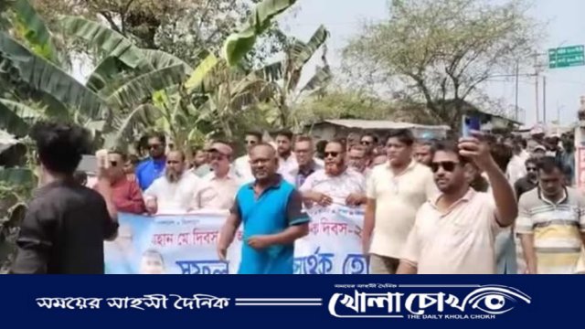 নওগাঁর আত্রাইয়ে জাতীয়তাবাদী শ্রমিক দলের উদ্যোগে মে দিবস পালন