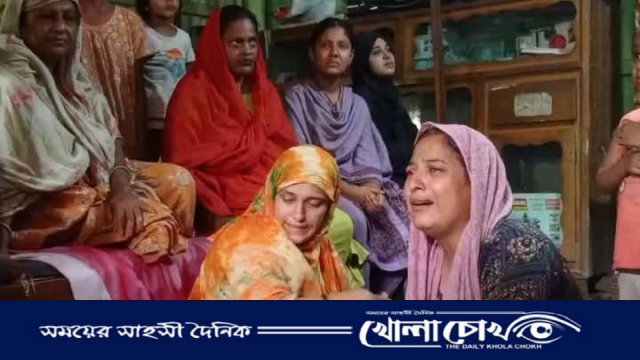 উঠানে ধান শুকানো নিয়ে বিরোধ, ছুরিকাঘাতে যুবক নিহত