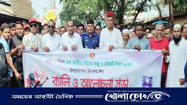 রাণীনগরে নানা আয়োজনে মহান মে দিবস পালিত