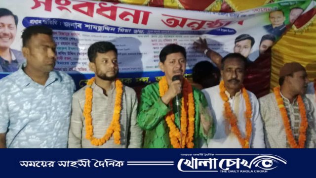 আলফাডাঙ্গায় উৎসবমুখর সংবর্ধনা অনুষ্ঠানে অ্যাডভোকেট হেমায়েতকে ফুলেল শুভেচ্ছা