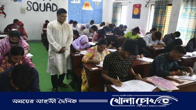 বেরোবিতে গুচ্ছ ‘বি’ ইউনিটের ভর্তি পরীক্ষা অনুষ্ঠিত, উপস্থিতি ৯৫.৮৮%