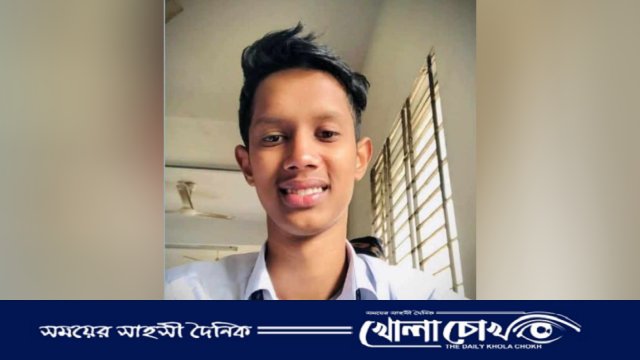 বাড়ি ফেরা হলো না কলেজ ছাত্র জিসানের