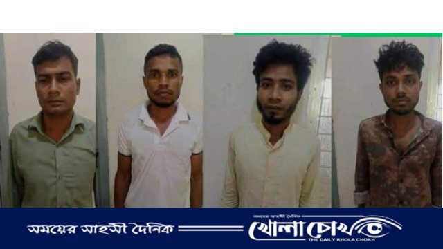 বান্দরবানে মাদক বিরোধী অভিযান, ৪ মাদক ব্যবসায়ী আটক