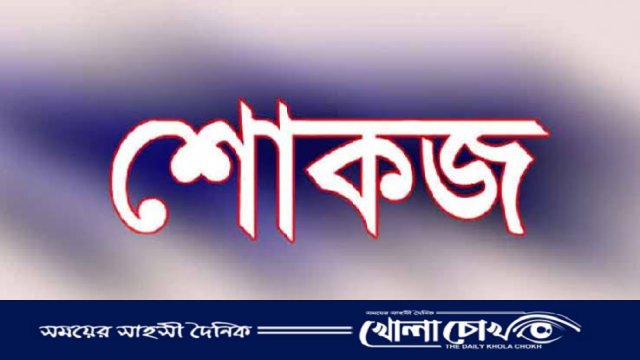 আত্রাইয়ে আসামিদের আদালতে উপস্থাপন না করায় ওসিকে শোকজ
