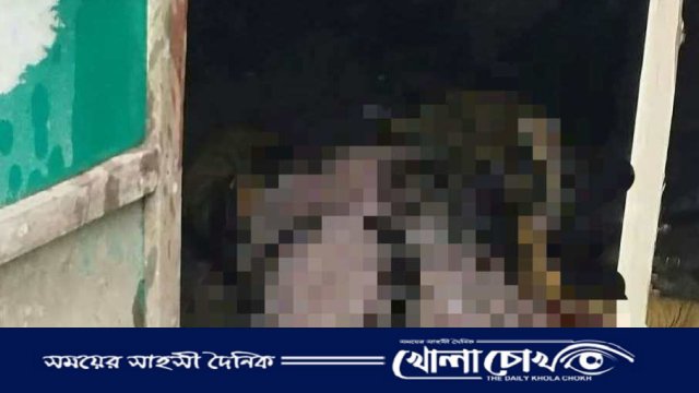 আখাউড়ায় নিঃসঙ্গ জীবনের করুণ পরিণতি: ঘর থেকে যুবকের পচাগলা মরদেহ উদ্ধার