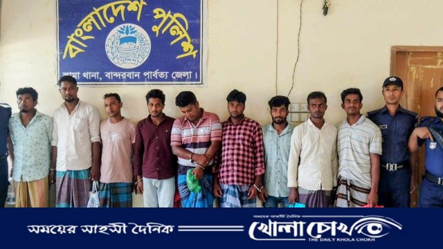 লামায় জুয়ার আসরে পুলিশের অভিযান, ১০ জনের শাস্তি