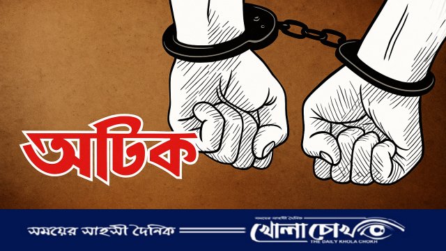 রাণীনগরে ২০ লিটার চোলাই মদসহ আটক ১