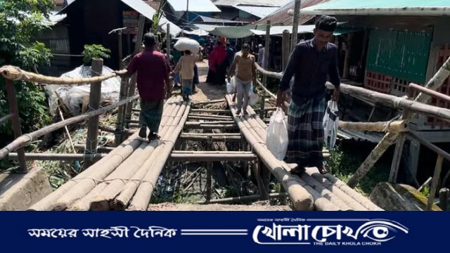 ধ্বংসপ্রাপ্ত ঘোষেরহাট ব্রিজে ৯ বছরেও হয়নি সংস্কার, ভোগান্তিতে শিক্ষার্থী-রোগী-ব্যবসায়ী