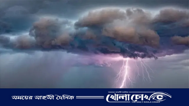 নওগাঁর পত্নীতলায় বজ্রপাতে কিশোরের মৃত্যু