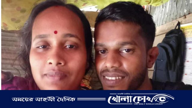 বিয়ের দাবিতে প্রেমিকের বাড়িতে প্রেমিকার আমরণ অনশন