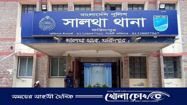 সালথায় যুবলীগ নেতার ভাই গ্রেপ্তার, প্রতিবাদে বিএনপি নেতার ভাইকে হাতুড়িপেটা