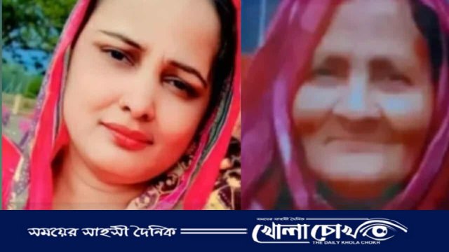 ভান্ডারিয়ায় স্ত্রী ও শাশুড়িকে গলা কেটে হত্যা, ঘাতক পলাতক