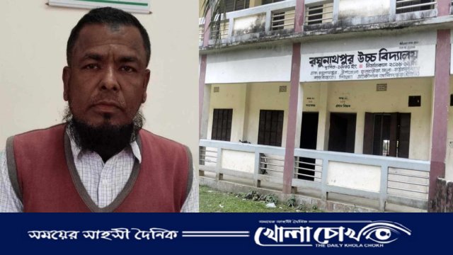 ফুলবাড়িয়ায় ‘কমার্স’ শাখা ছাড়াই ১২ বছর ধরে সরকারি বেতন নিচ্ছেন শিক্ষক
